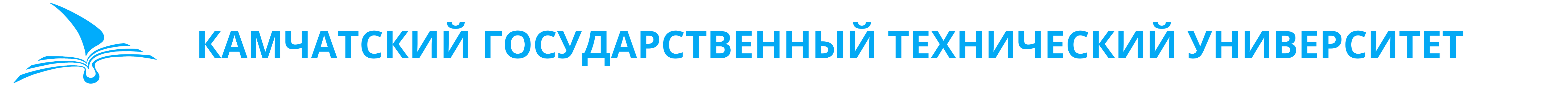 ЭИОС КамчатГТУ